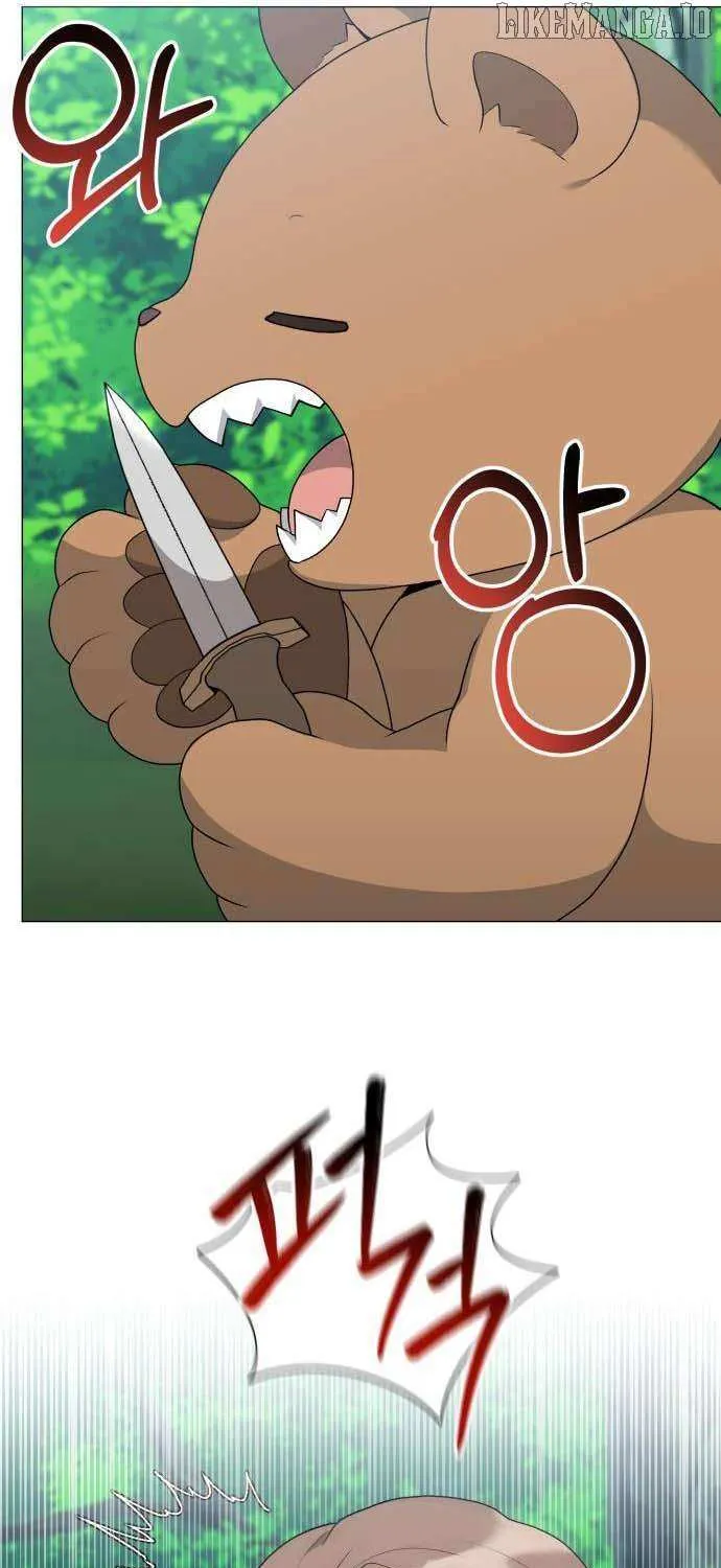 Read Hunter World