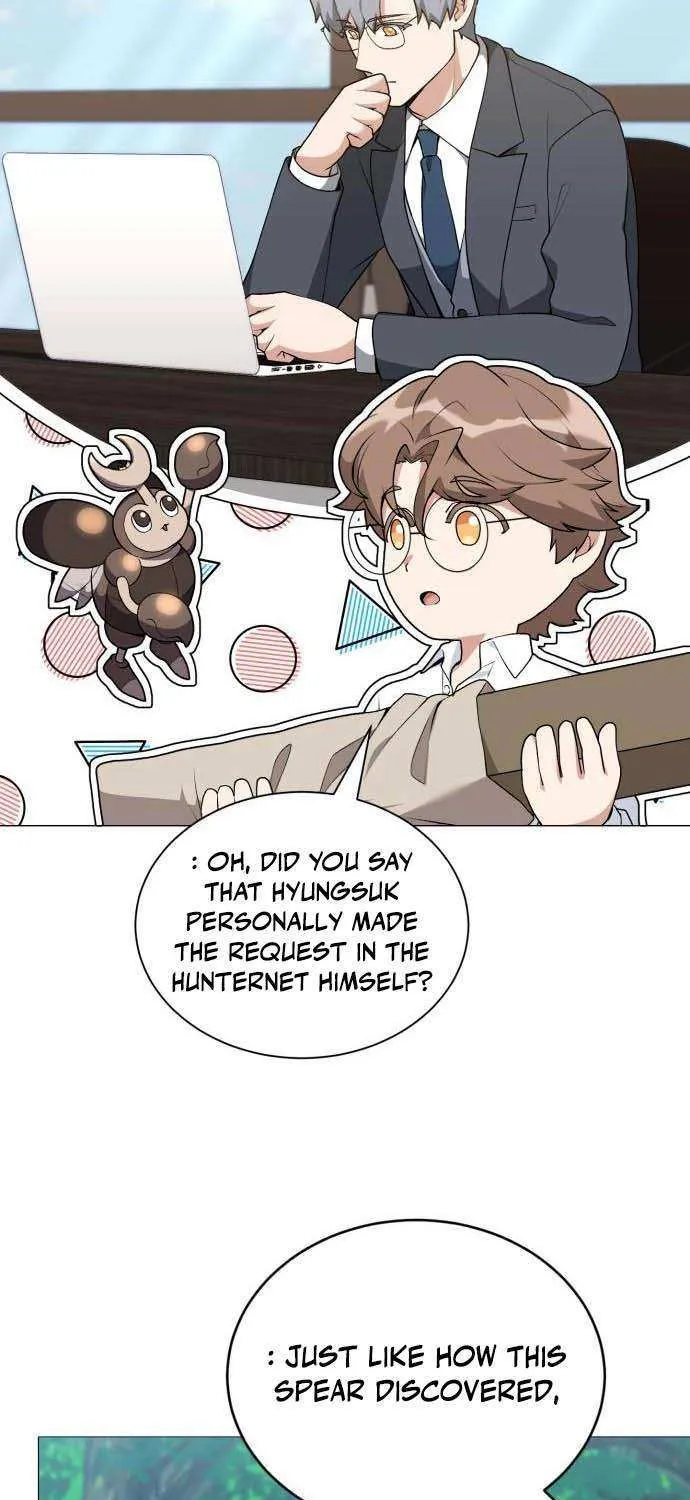 Read Hunter World