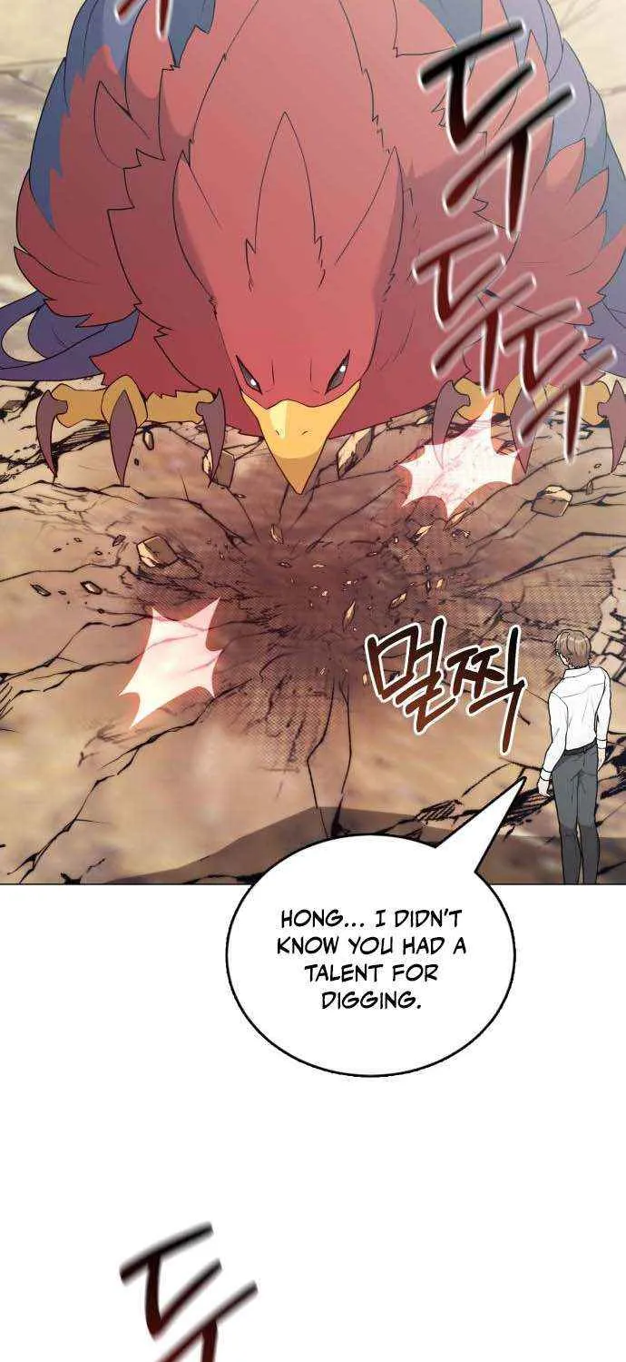 Read Hunter World