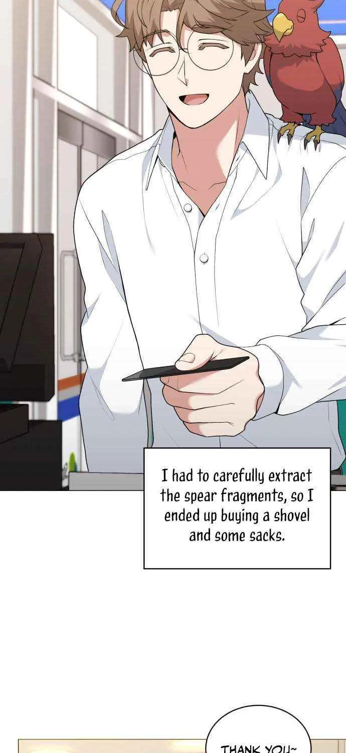 Read Hunter World