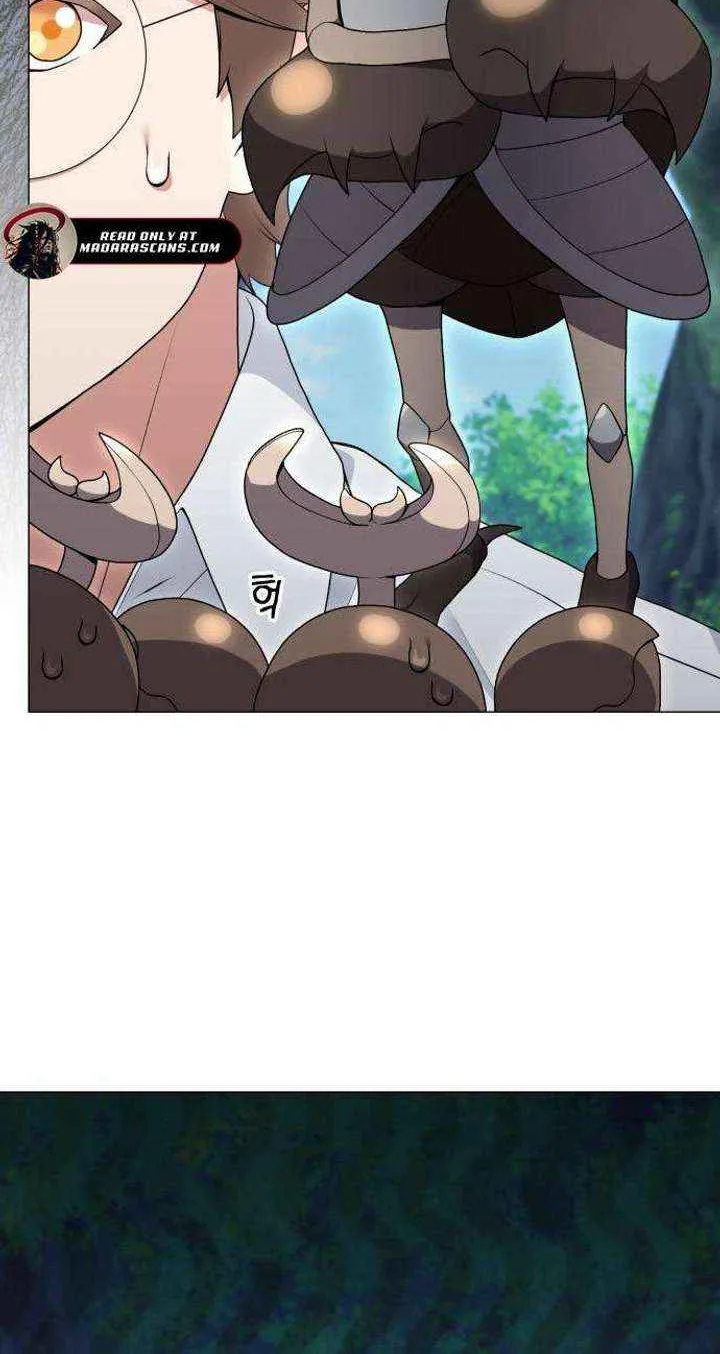 Read Hunter World