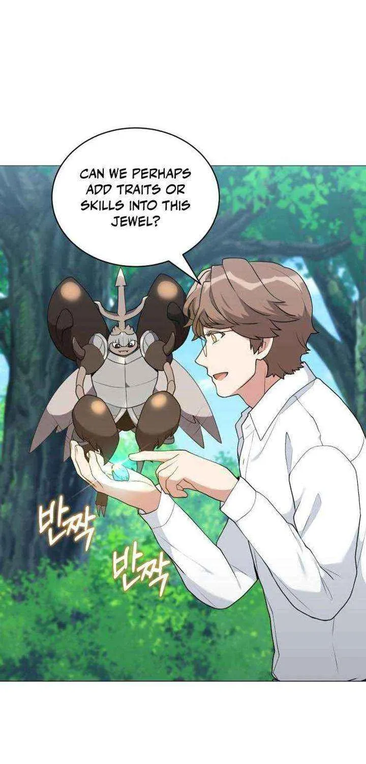 Read Hunter World