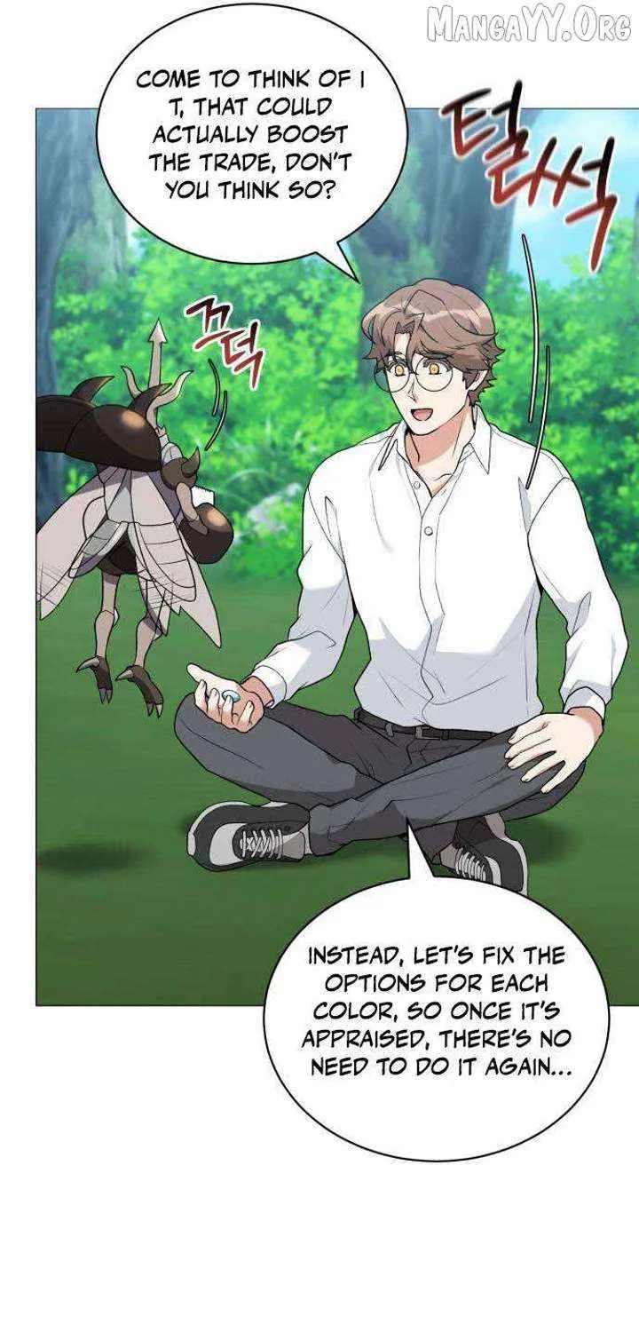 Read Hunter World