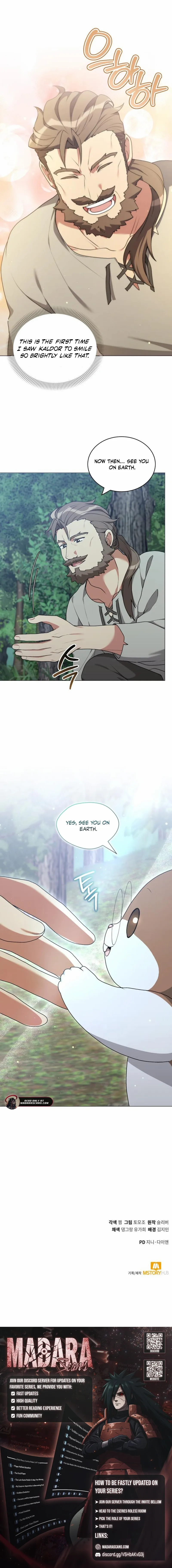 Read Hunter World
