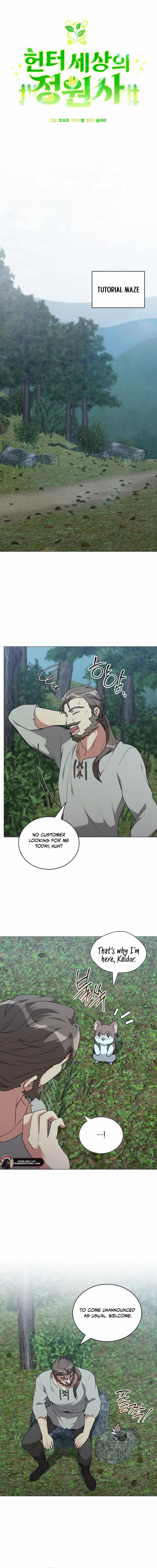Read Hunter World