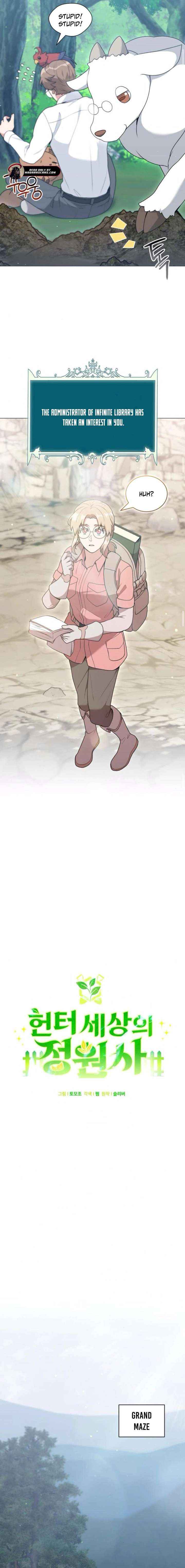 Read Hunter World