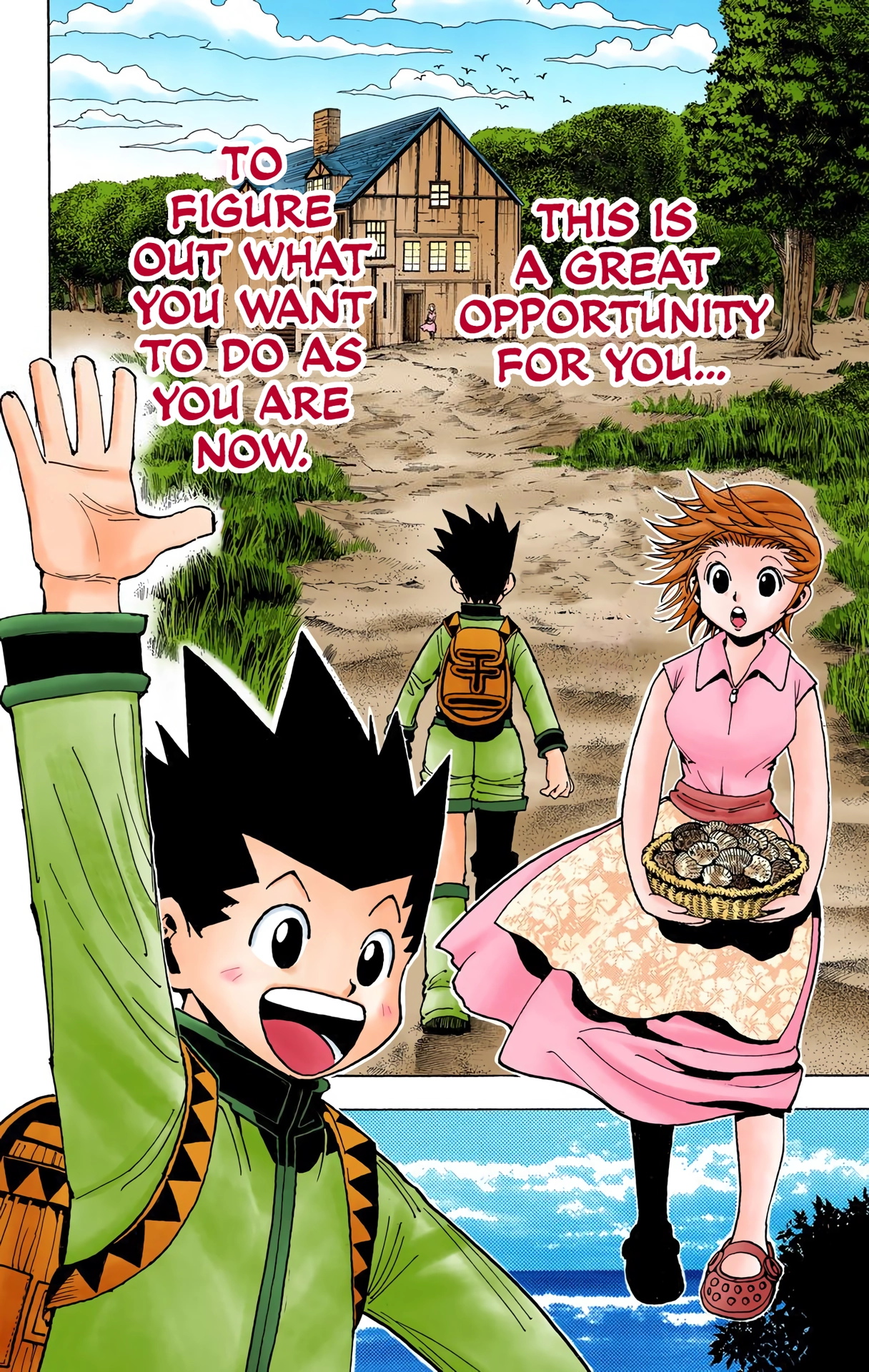 Read HUNTER x HUNTER (Official Colored) chapter 345 image 1 on Lezhin
