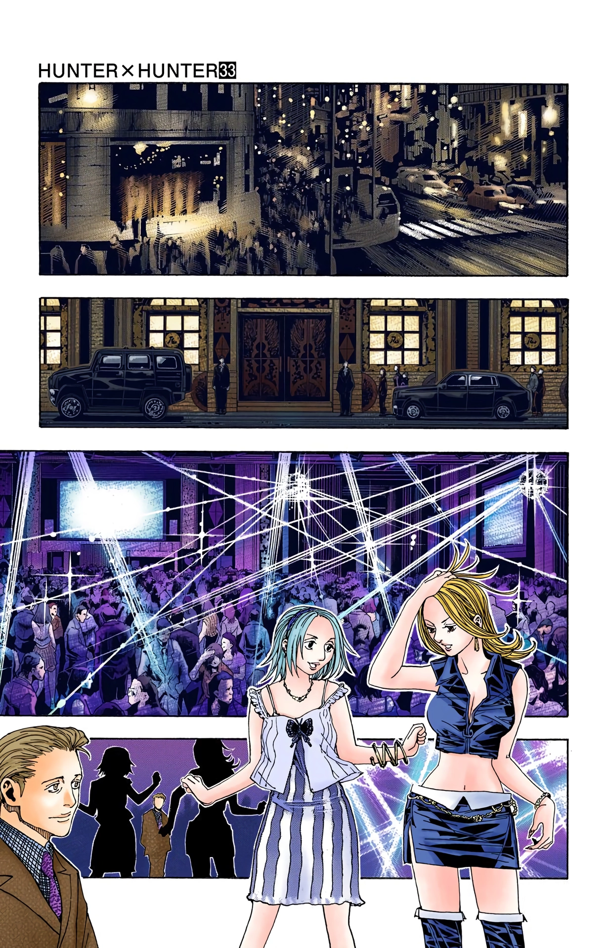 Read HUNTER x HUNTER (Official Colored) chapter 345 image 10 on Lezhin