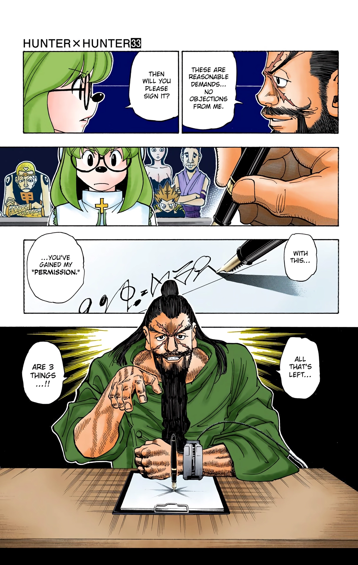 Read HUNTER x HUNTER (Official Colored) chapter 345 image 16 on Lezhin