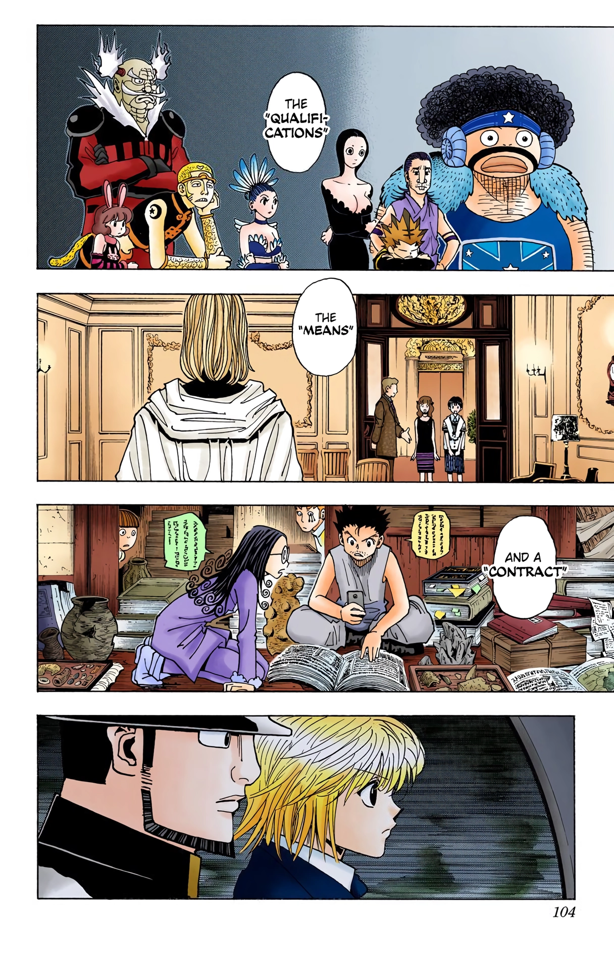 Read HUNTER x HUNTER (Official Colored) chapter 345 image 17 on Lezhin