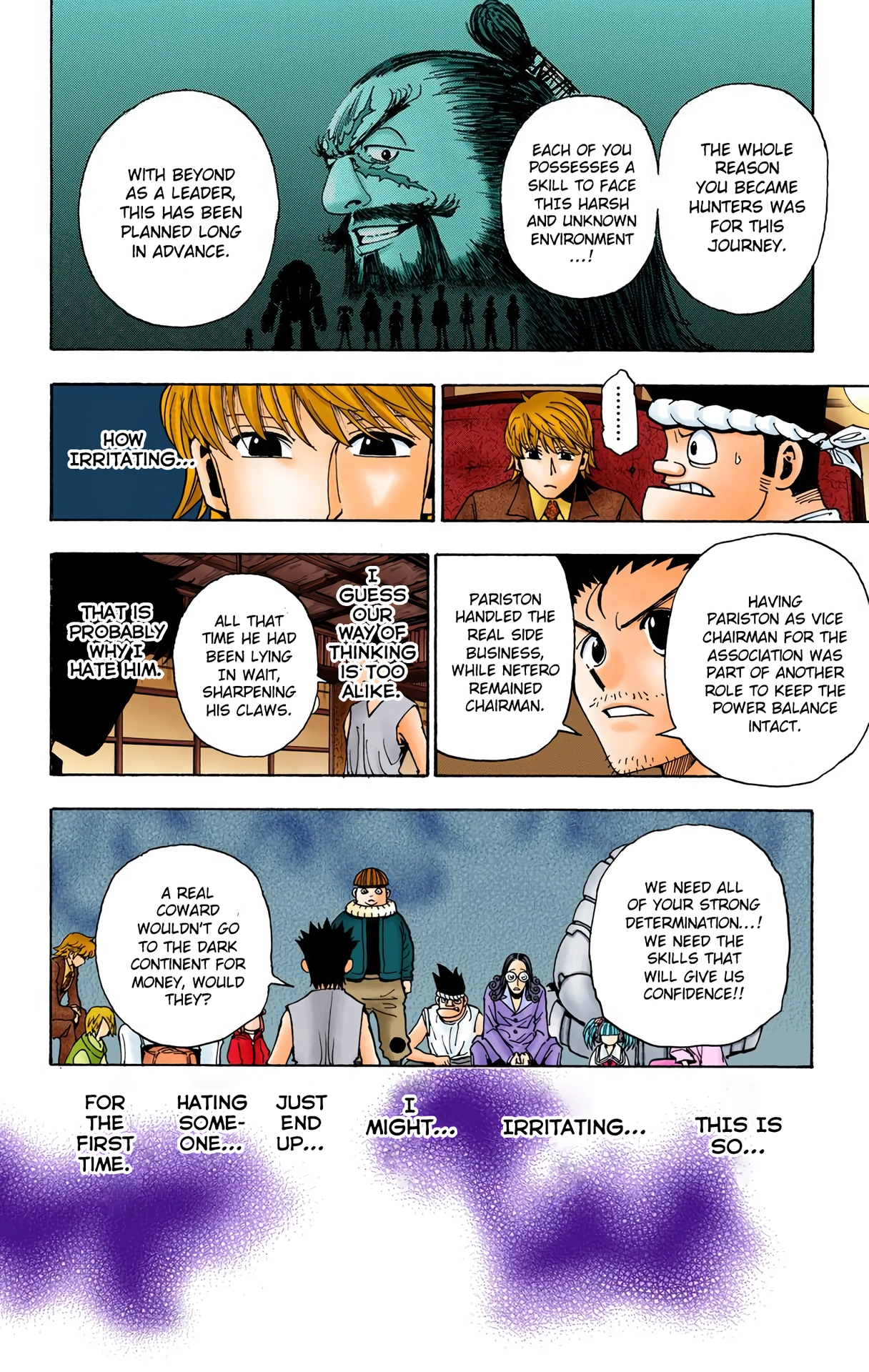 Read HUNTER x HUNTER (Official Colored) chapter 345 image 7 on Lezhin
