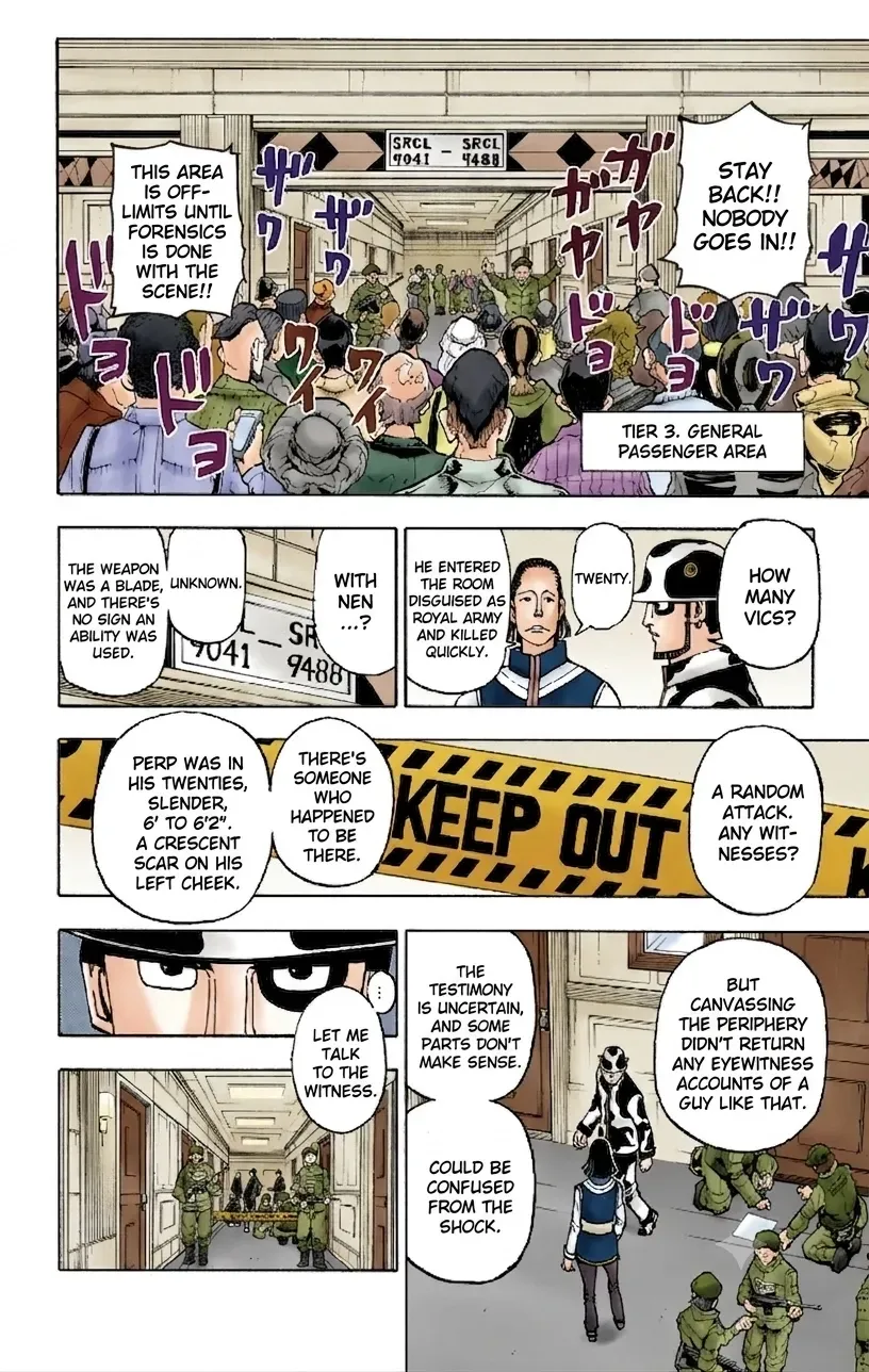 Read HUNTER x HUNTER (Official Colored) chapter 378 image 17 on Lezhin