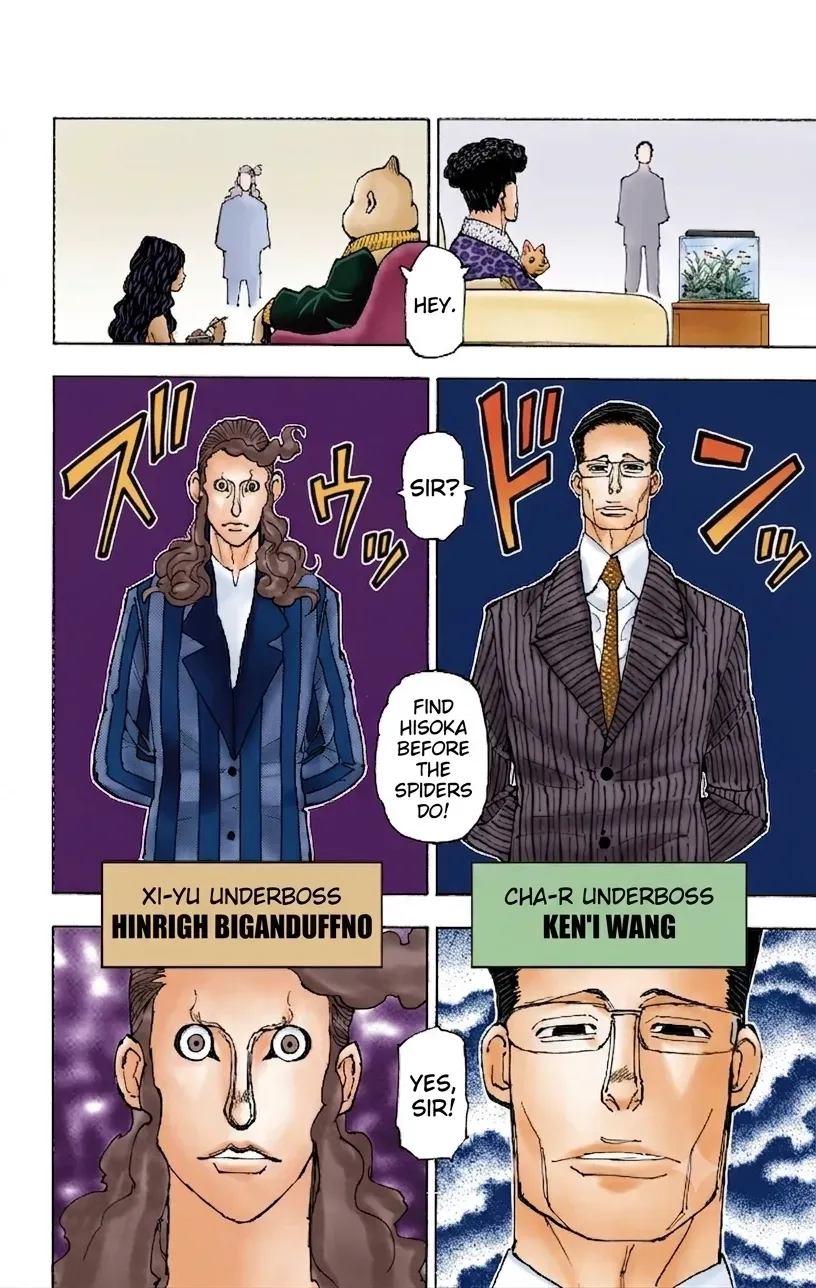 Read HUNTER x HUNTER (Official Colored) chapter 378 image 3 on Lezhin