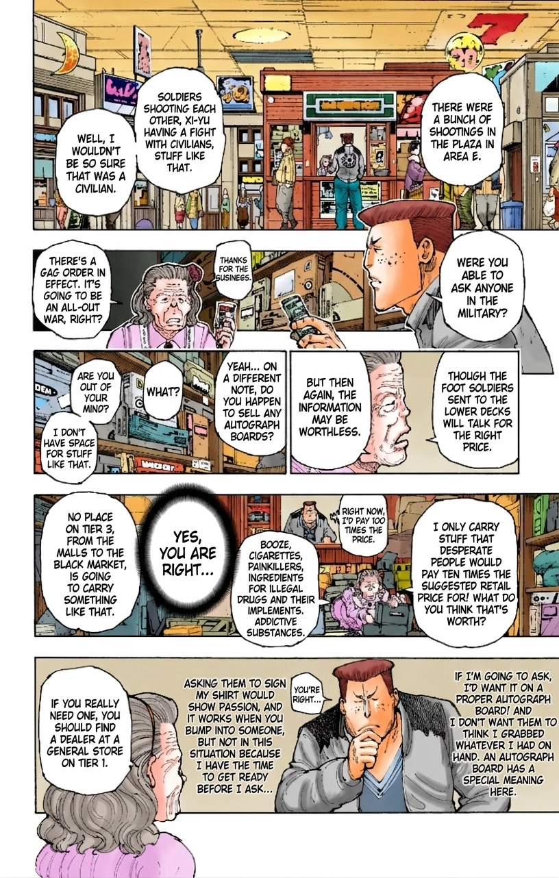 Read HUNTER x HUNTER (Official Colored) chapter 392 image 11 on Lezhin