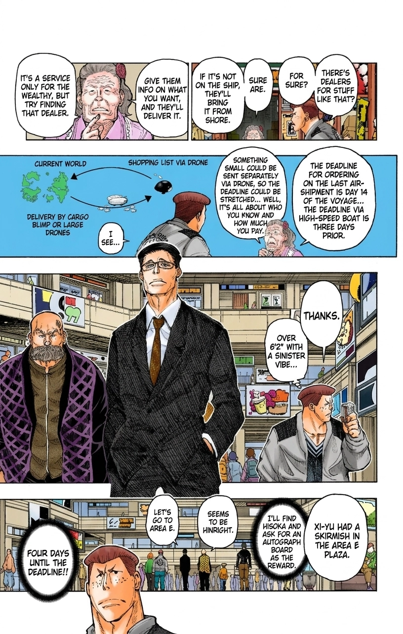 Read HUNTER x HUNTER (Official Colored) chapter 392 image 12 on Lezhin
