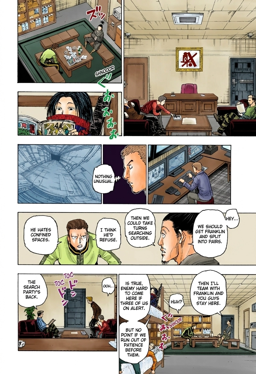 Read HUNTER x HUNTER (Official Colored) chapter 392 image 15 on Lezhin