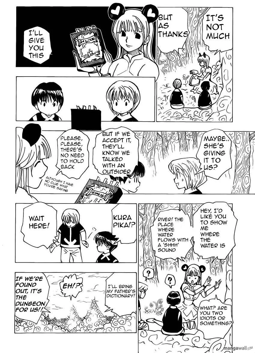 Read Hunter x Hunter chapter 0 image 10 on Lezhin