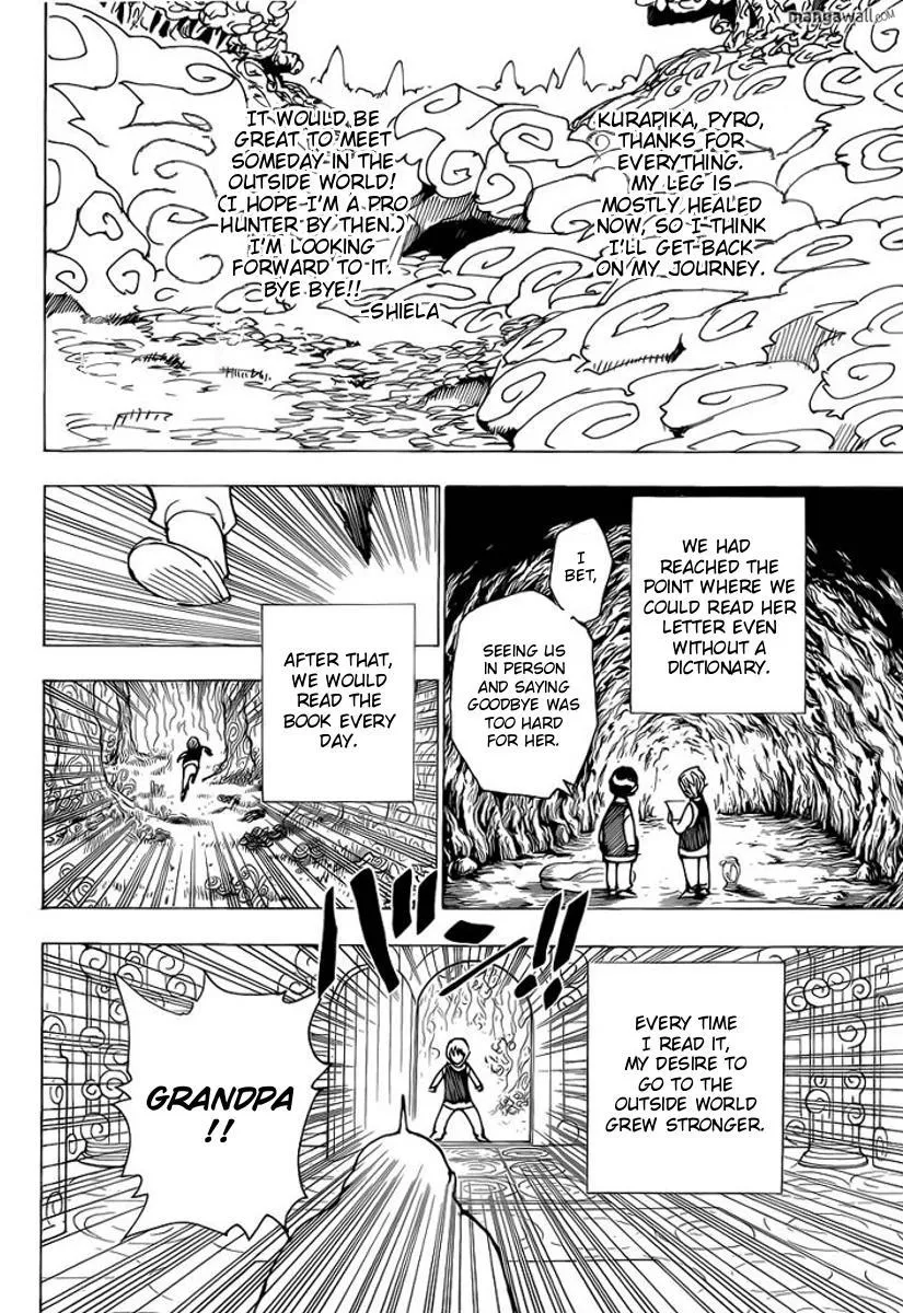 Read Hunter x Hunter chapter 0 image 12 on Lezhin