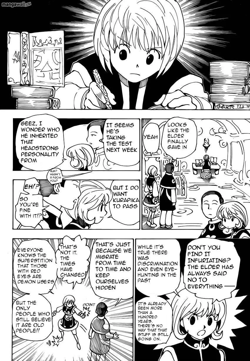 Read Hunter x Hunter chapter 0 image 16 on Lezhin