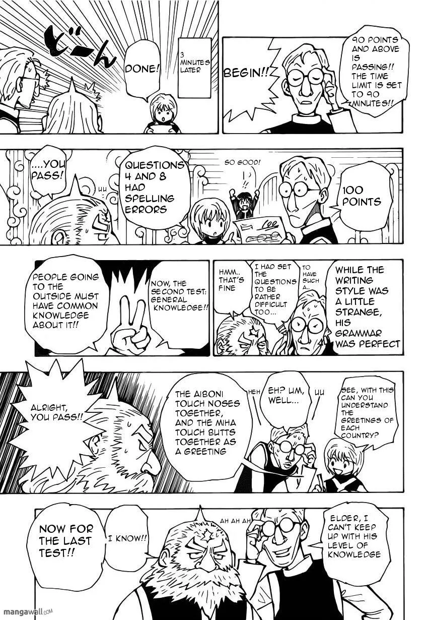Read Hunter x Hunter chapter 0 image 19 on Lezhin