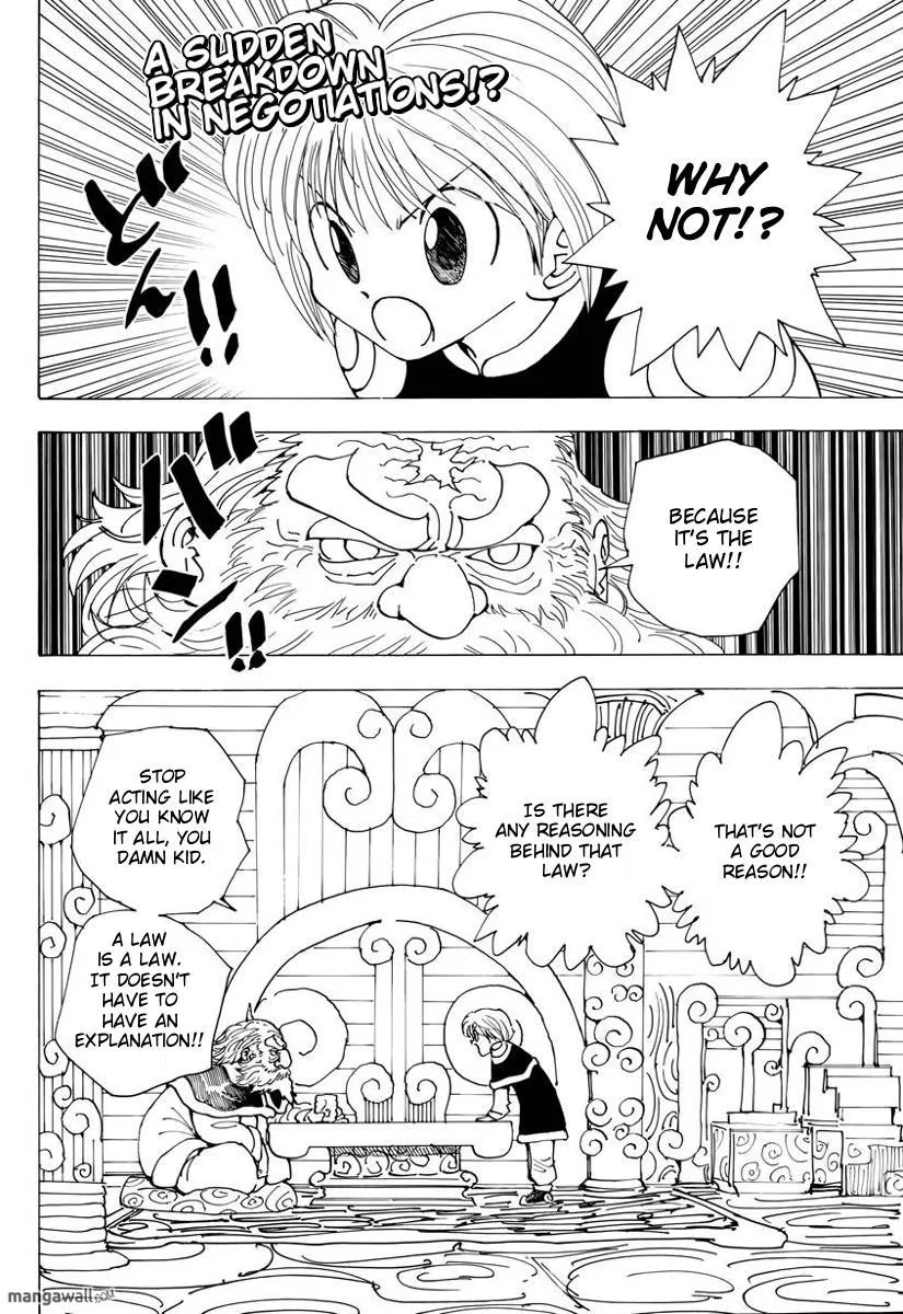 Read Hunter x Hunter chapter 0 image 2 on Lezhin