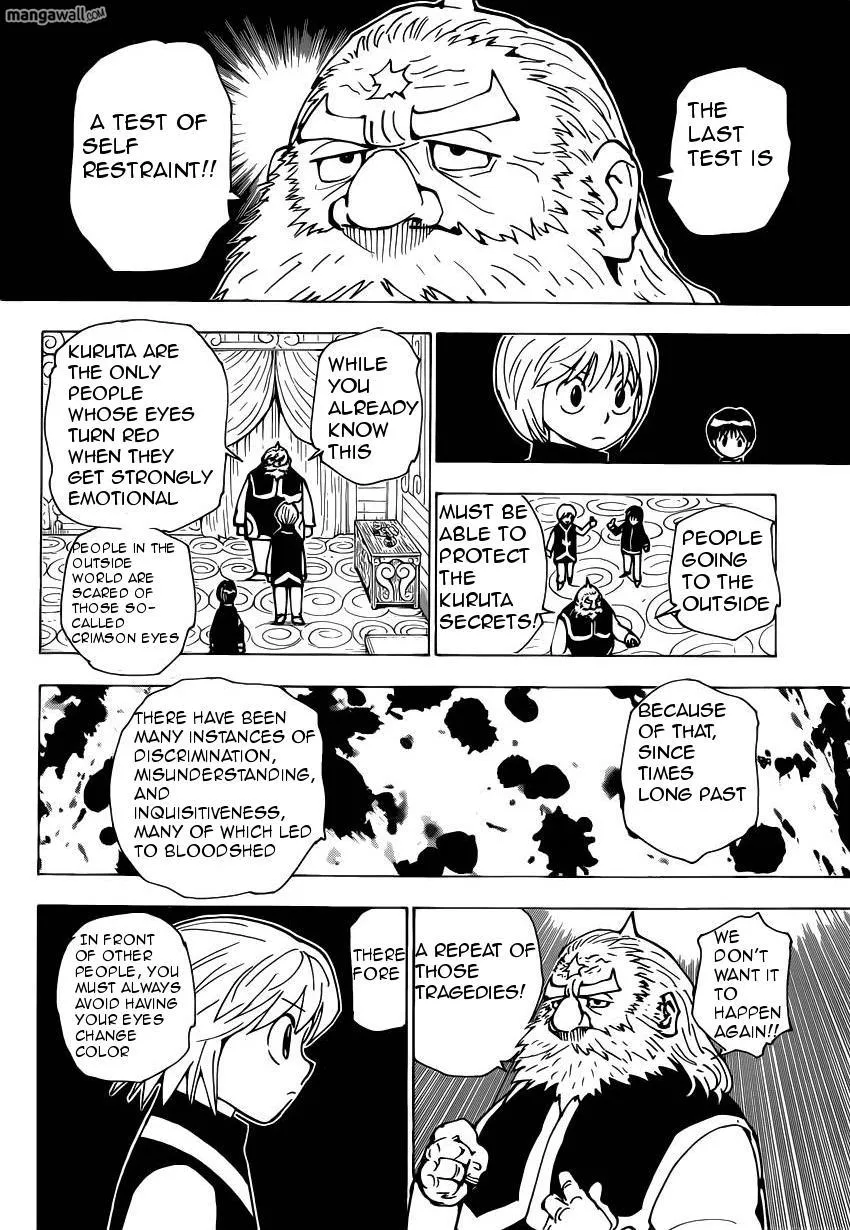 Read Hunter x Hunter chapter 0 image 20 on Lezhin