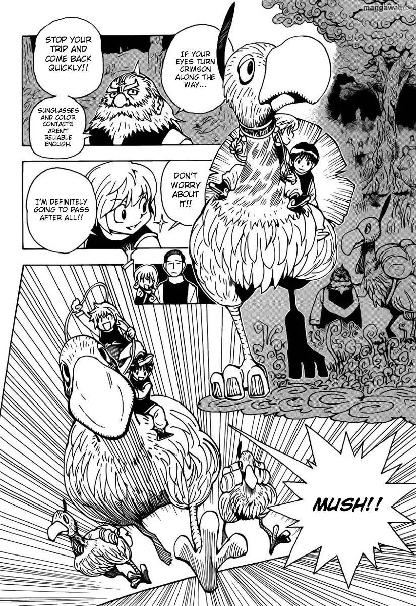 Read Hunter x Hunter chapter 0 image 26 on Lezhin