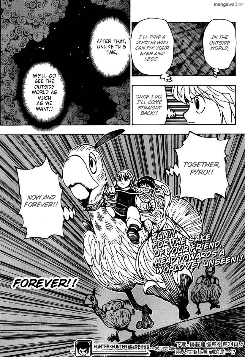 Read Hunter x Hunter chapter 0 image 29 on Lezhin