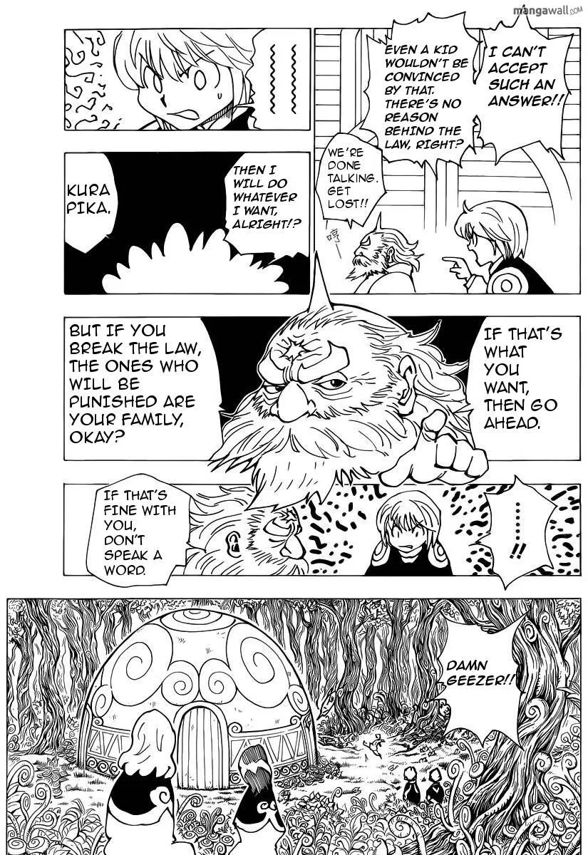 Read Hunter x Hunter chapter 0 image 3 on Lezhin