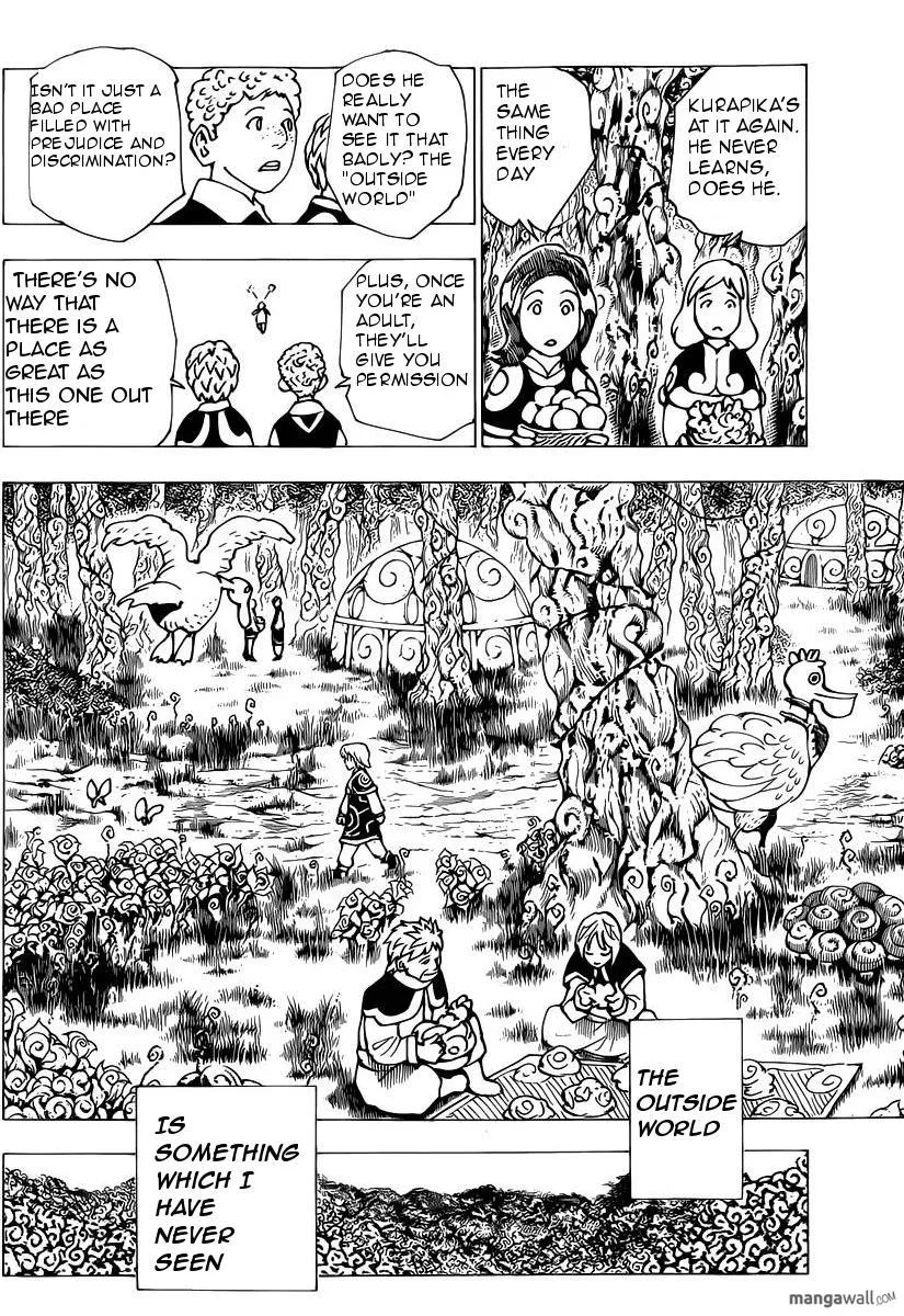 Read Hunter x Hunter chapter 0 image 4 on Lezhin