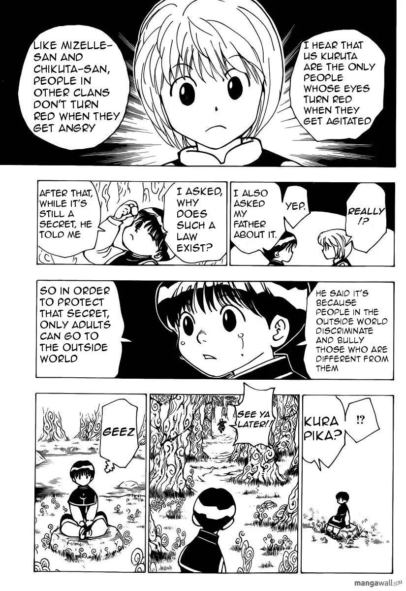 Read Hunter x Hunter chapter 0 image 7 on Lezhin