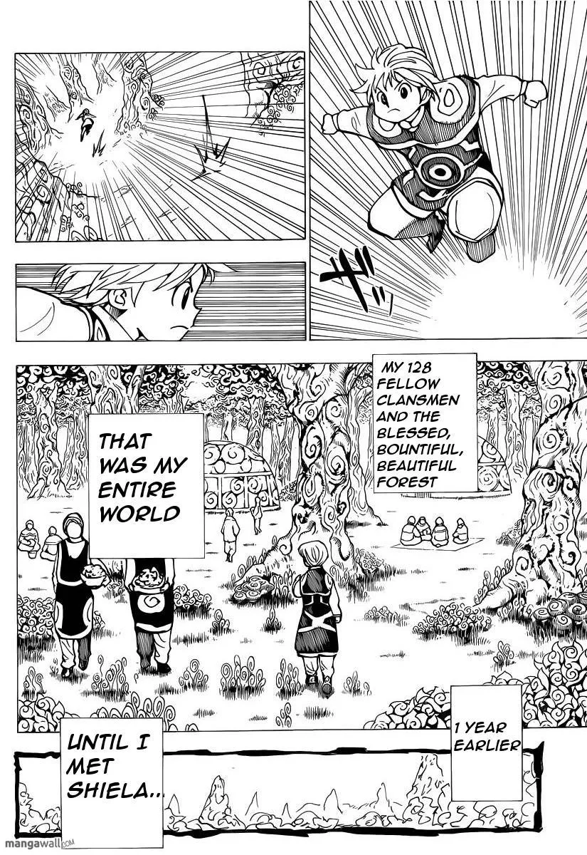 Read Hunter x Hunter chapter 0 image 8 on Lezhin