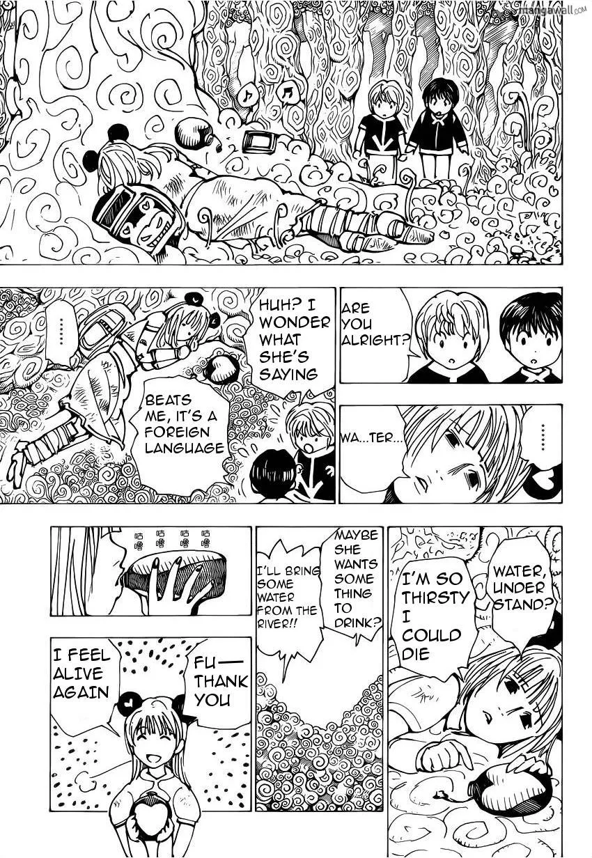 Read Hunter x Hunter chapter 0 image 9 on Lezhin