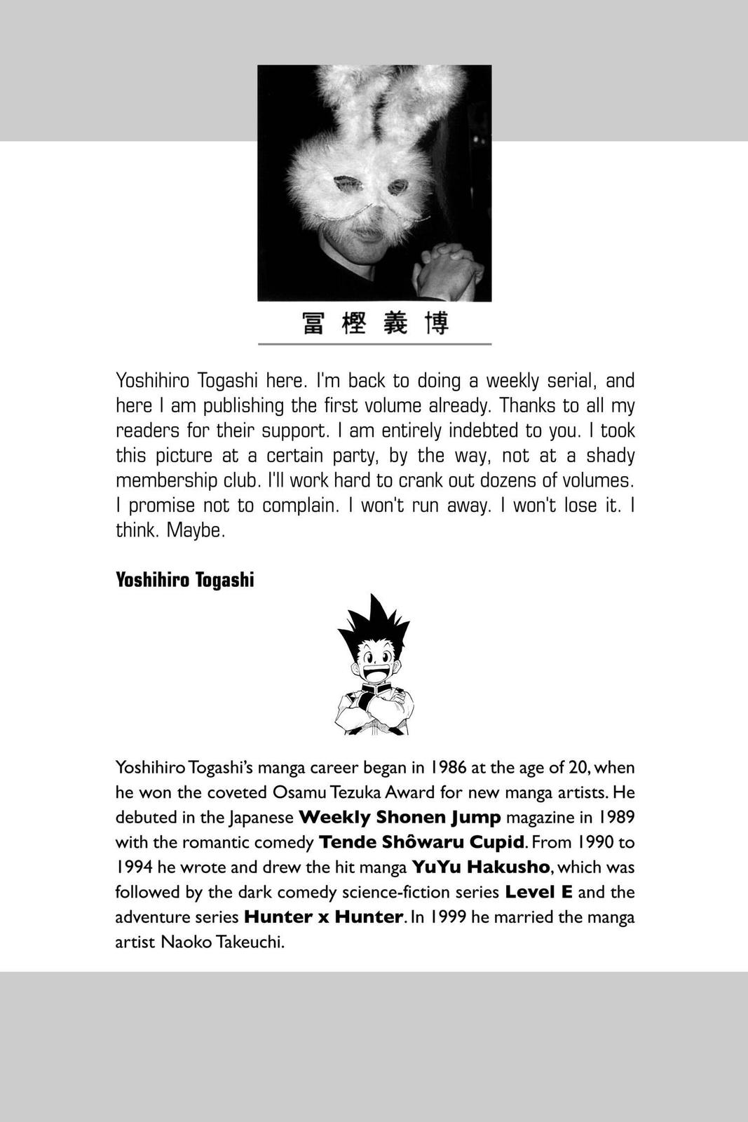 Read Hunter x Hunter chapter 1 image 1 on Lezhin