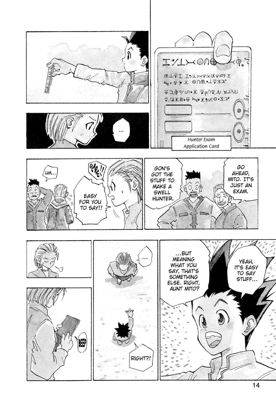 Read Hunter x Hunter chapter 1 image 13 on Lezhin
