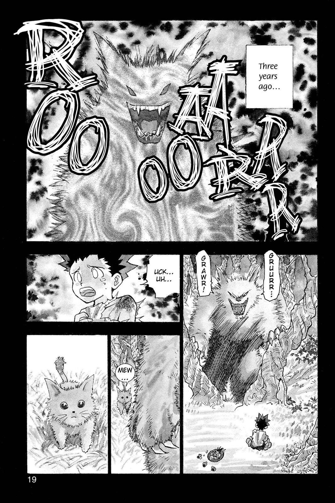 Read Hunter x Hunter chapter 1 image 18 on Lezhin