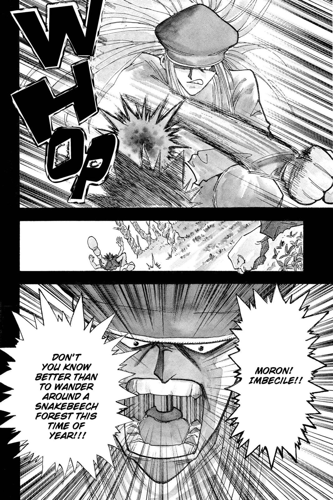 Read Hunter x Hunter chapter 1 image 21 on Lezhin