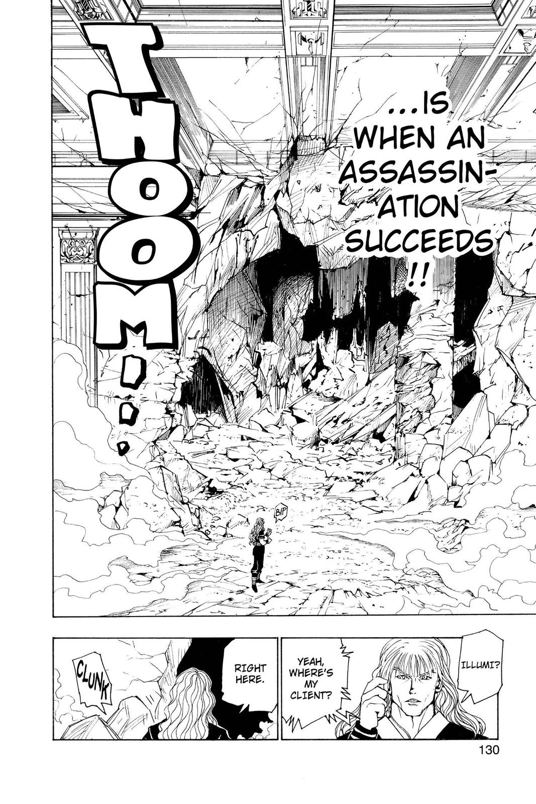 Read Hunter x Hunter chapter 100 image 7 on Lezhin