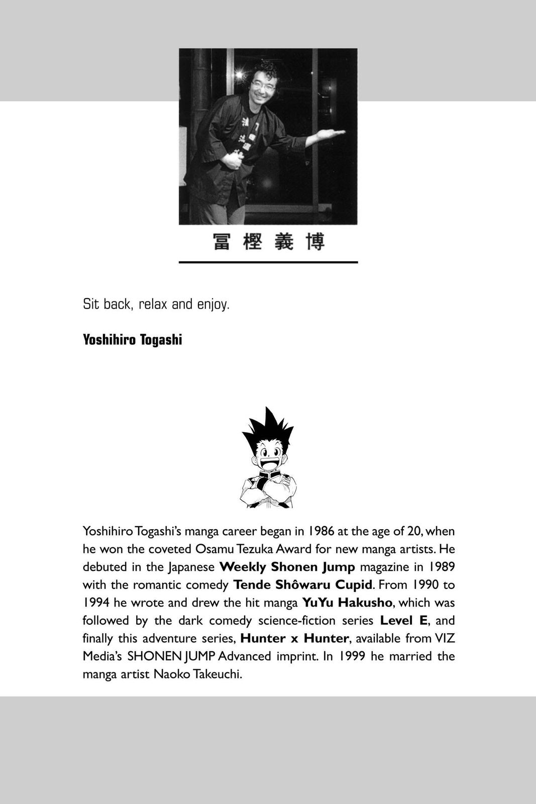 Read Hunter x Hunter chapter 104 image 1 on Lezhin