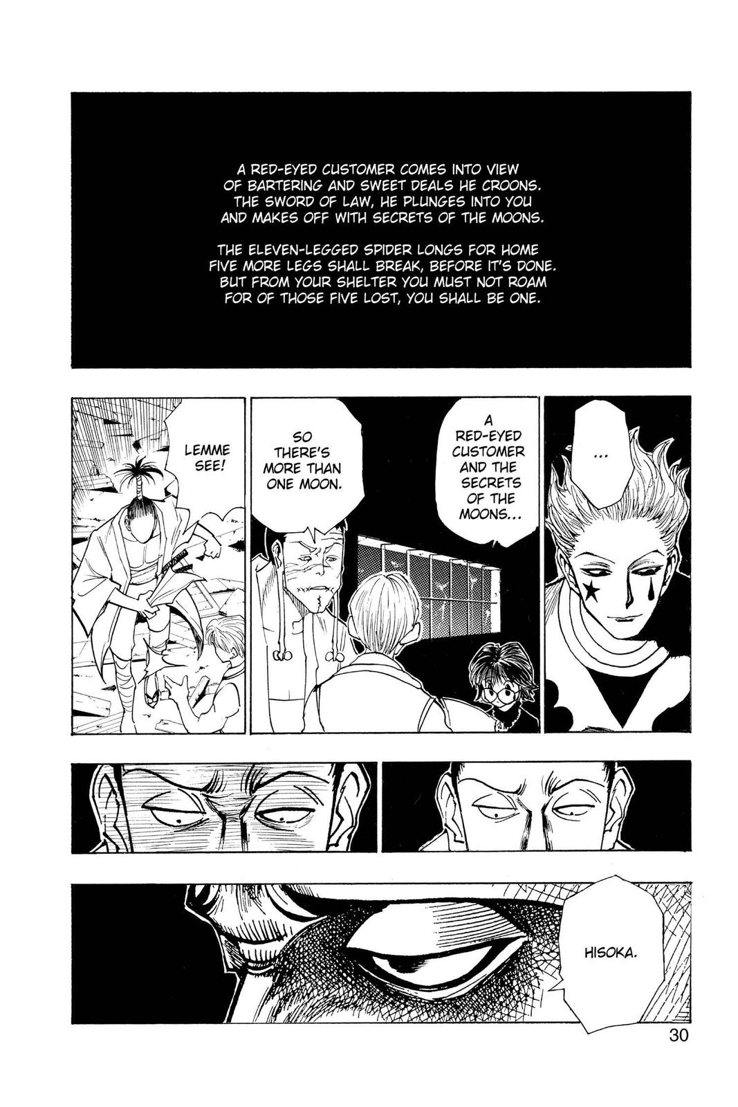 Read Hunter x Hunter chapter 106 image 1 on Lezhin