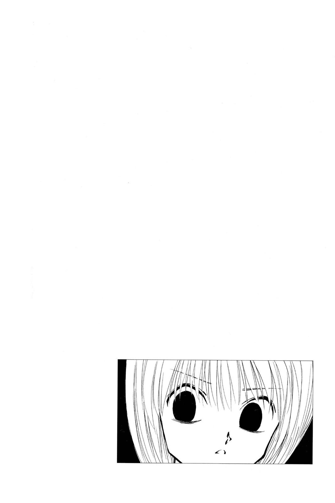 Read Hunter x Hunter chapter 108 image 15 on Lezhin