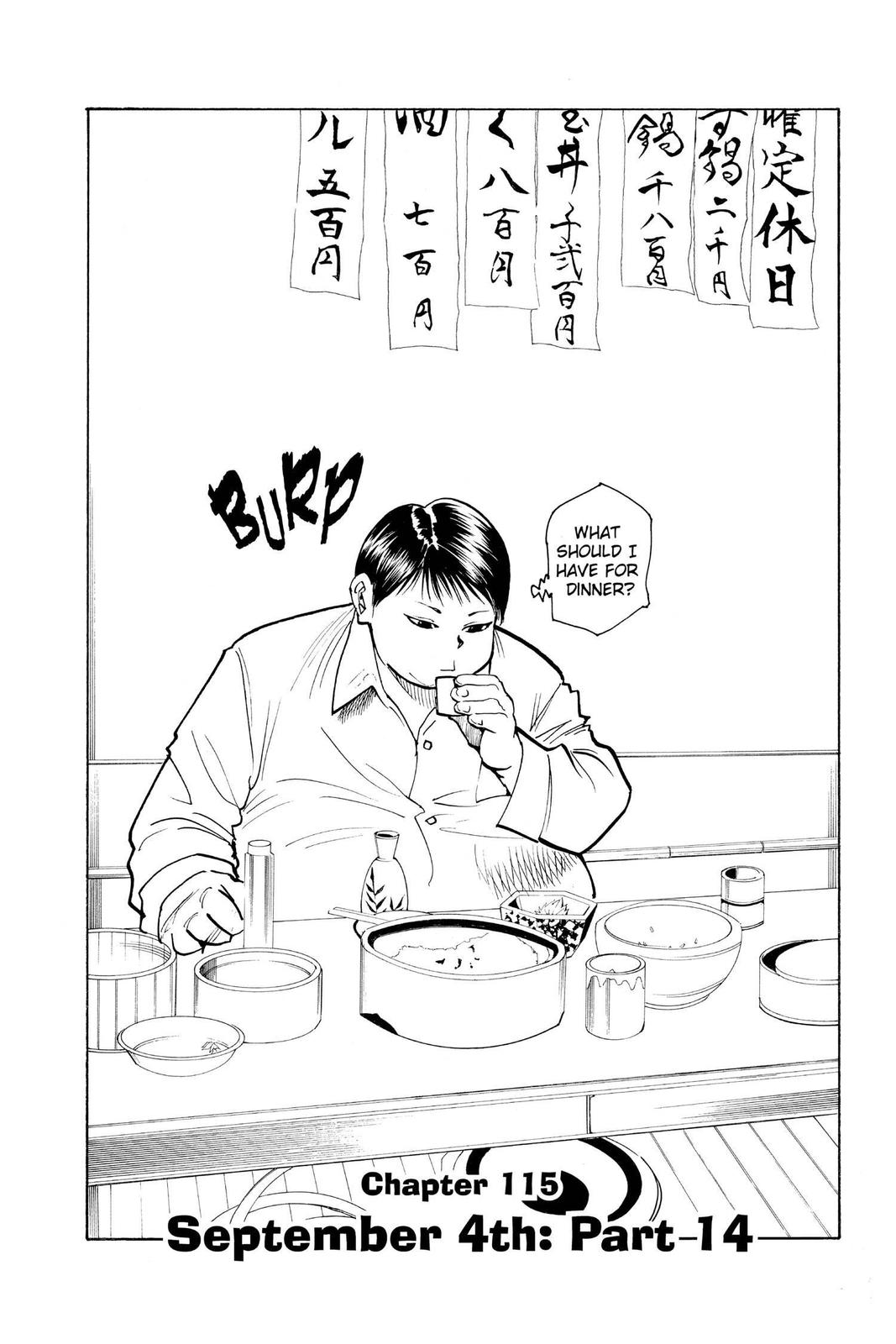 Read Hunter x Hunter chapter 115 image 3 on Lezhin