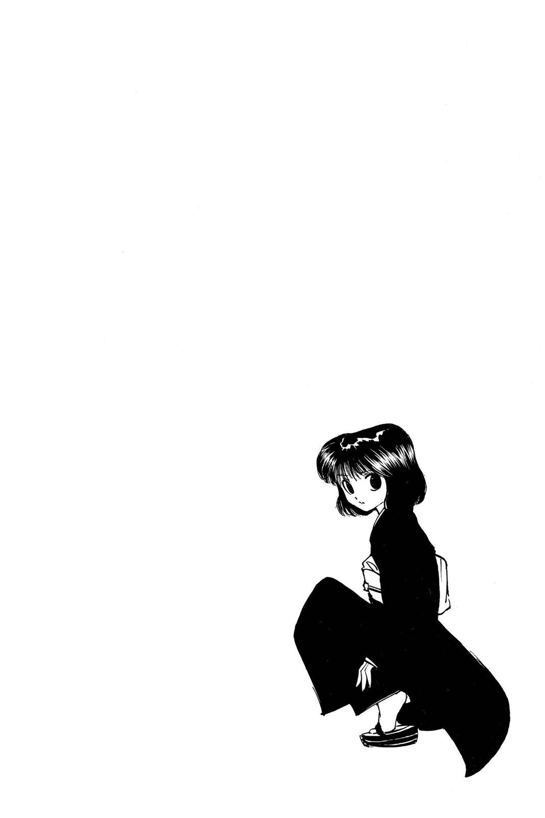 Read Hunter x Hunter chapter 117 image 15 on Lezhin