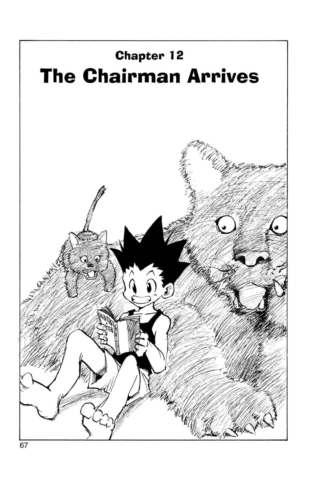 Read Hunter x Hunter chapter 12 image 0 on Lezhin