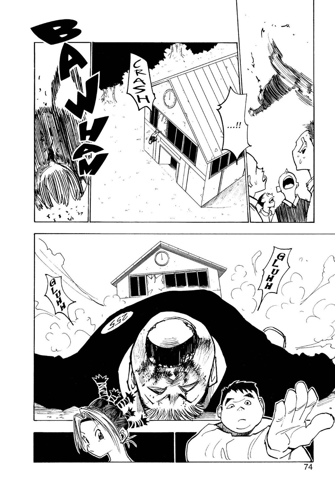 Read Hunter x Hunter chapter 12 image 7 on Lezhin