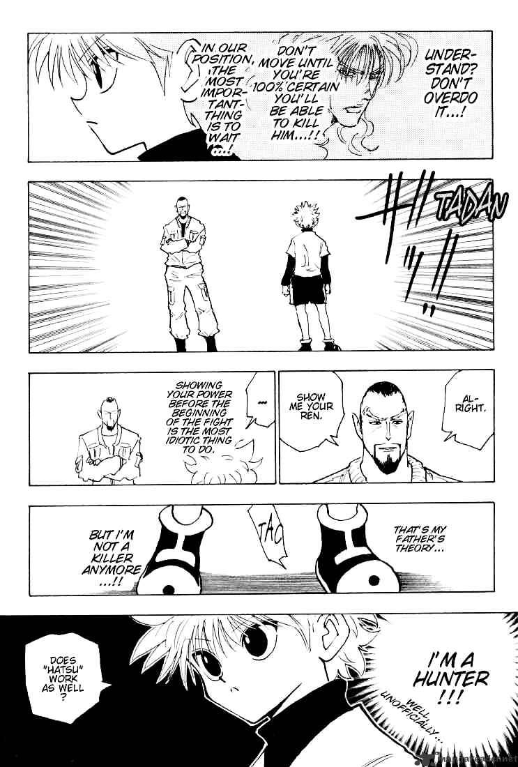 Read Hunter x Hunter chapter 125 image 12 on Lezhin