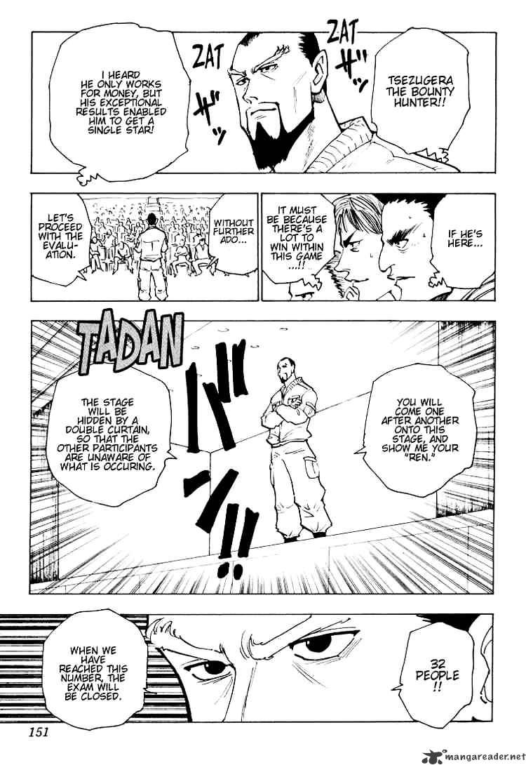 Read Hunter x Hunter chapter 125 image 2 on Lezhin