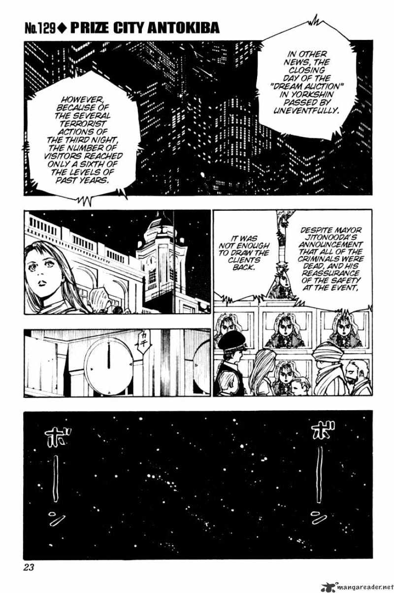 Read Hunter x Hunter chapter 129 image 0 on Lezhin