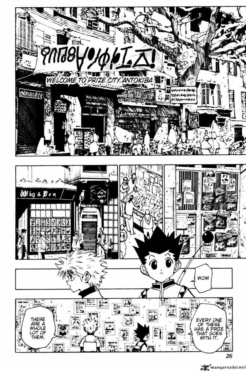 Read Hunter x Hunter chapter 129 image 3 on Lezhin