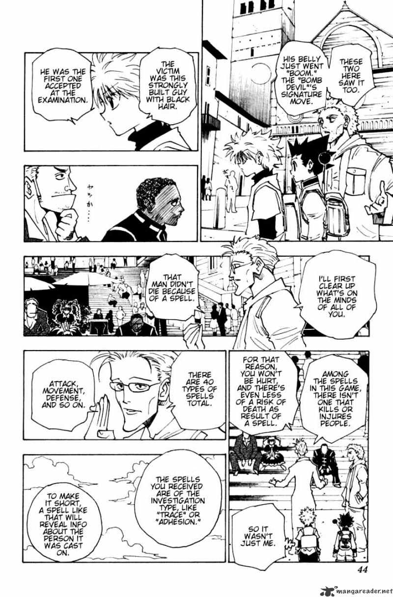 Read Hunter x Hunter chapter 130 image 5 on Lezhin